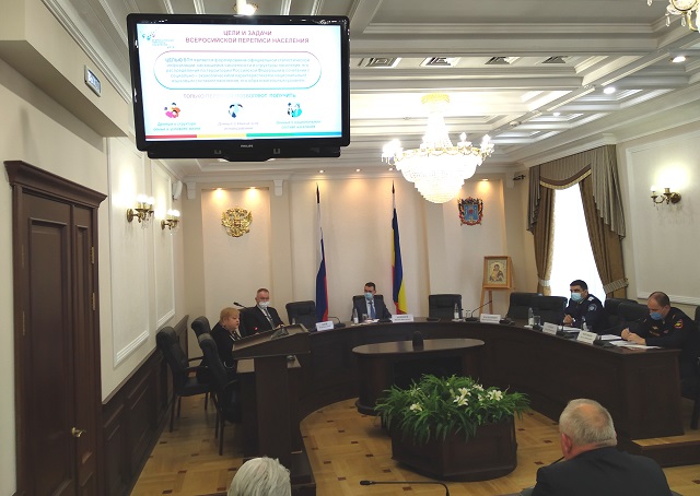foto 01 04 2021 17 07 2