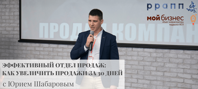 foto 19 11 2019 16 40 1