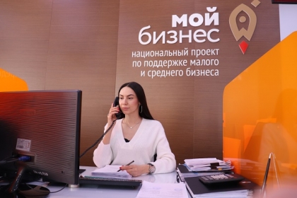 foto 21 04 2020 16 16