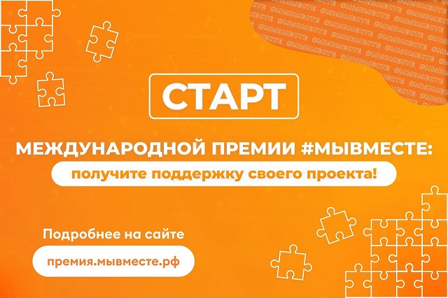 foto 23 03 2023 08 41